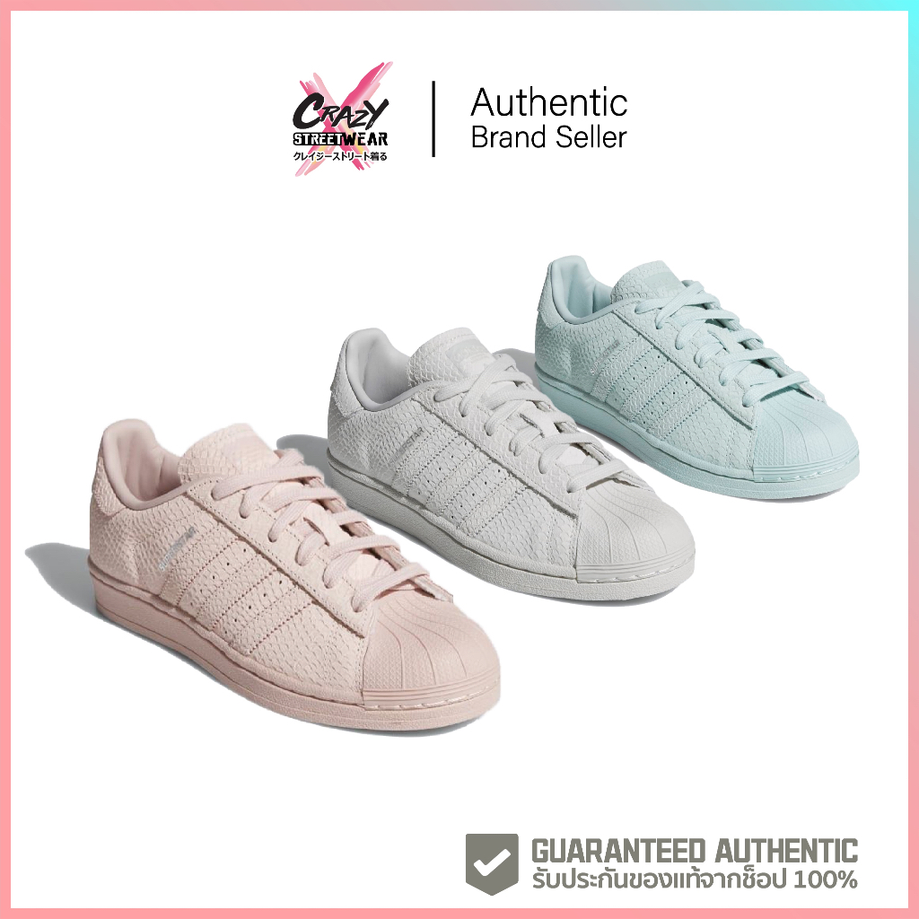 adidas superstar 2 sale