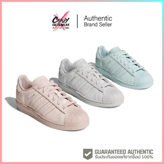 Adidas SUPERSTAR W (B41506/B41507/B41508) สินค้าลิขสิทธิ์แท้ Adias รองเท้า