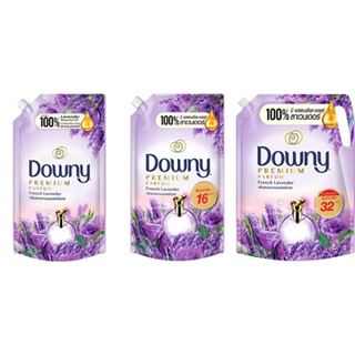 (มี 3 ขนาด) Downy Premium Parfum French Lavender ดาวน์นี่ น้ำยาปรับผ้านุ่ม สวนลาเวนเดอร์ฝรั่งเศส สูตรเข้มข้น