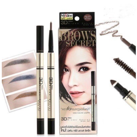 ดินสอเขียนคิ้ว-ดินสอ-เบอร์3-สีดำเทา-ที่ปัดคิ้ว-mistine-3d-brows-secret-brow-no3-ที่เขียนคิ้ว-มิสทีน