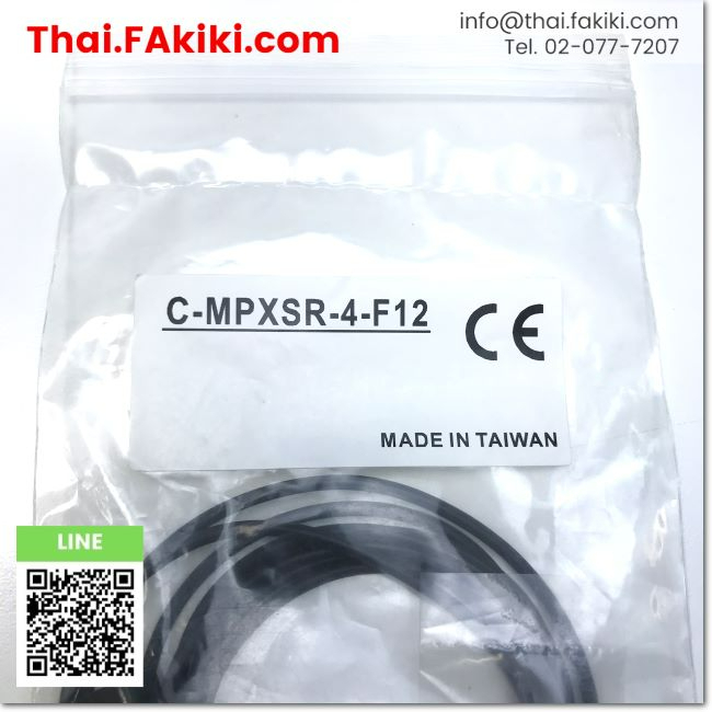พร้อมส่ง-a-unused-c-mpxsr-4-f12-proximity-sensors-พร็อกซิมิตี้เซนเซอร์-สเปค-npn-nc-2m-misumi-66-005-627