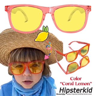 แว่นกันแดดเด็ก Hipsterkid รุ่น Extra Fancy สี Coral-Lemon