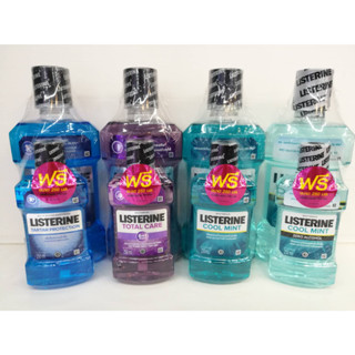 (1+1 แถมฟรีขนาด 250 มล.) LISTERINE น้ำยาบ้วนปาก (750 ml.+250 ml.) มี 4 สูตร