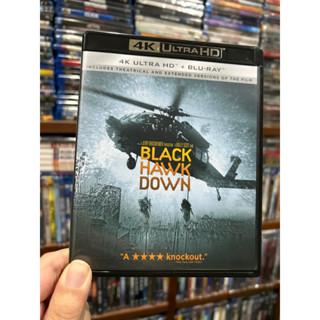 Black Hawk Down : 4k ultra hd + blu-ray แท้ มีเสียงไทย / มีบรรยายไทย