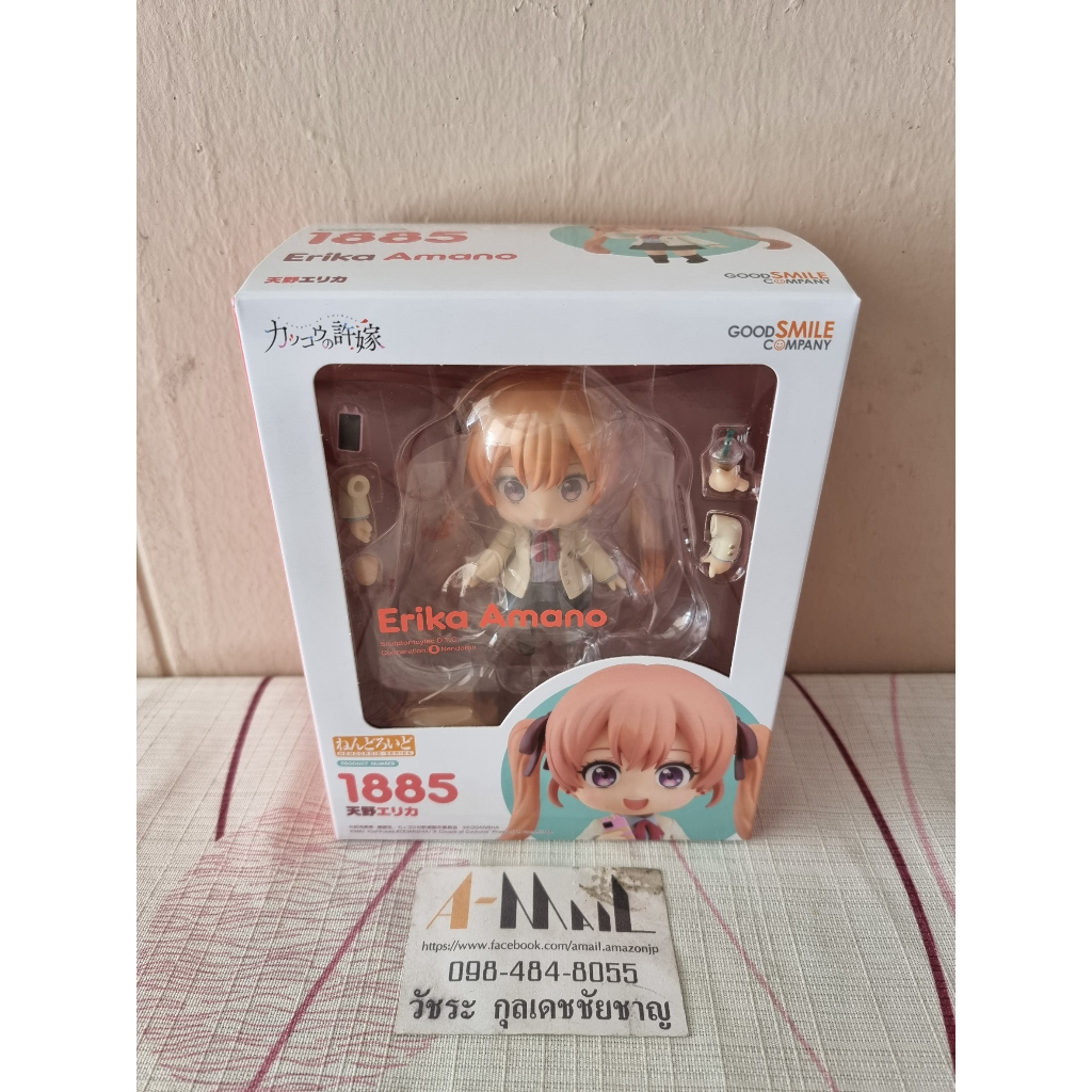 good-smile-company-nendoroid-1885-erika-amano