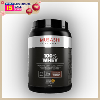 สินค้า Musashi 100% Whey Protein เวย์โปรตีน