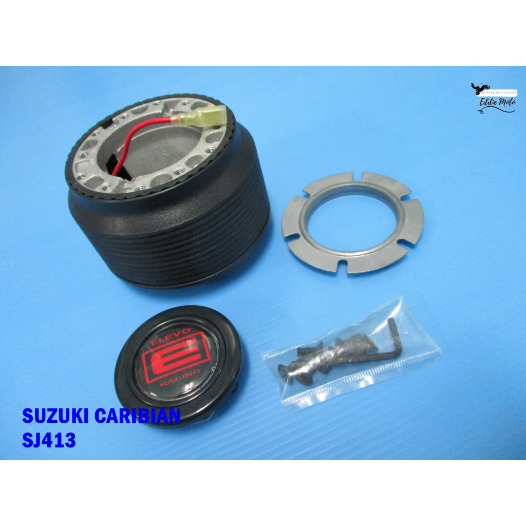 steering-column-set-for-suzuki-caribian-sj413-คอพวงมาลัยรถยนต์-สินค้าคุณภาพดี
