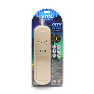 รางปลั๊กไฟ Vox City Life Series All in one : CTP-213 (3 เมตร)