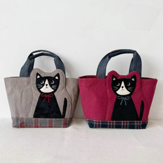 ภาพหน้าปกสินค้ากระเป๋าผ้า_แมวใส่แว่นเกร๋ๆ(พร้อมส่ง)กระเป๋าผ้า ที่เกี่ยวข้อง