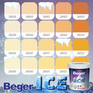 Beger สีส้ม อมเหลือง กึ่งเงา ขนาด 9 ลิตร Beger ICE สีทาภายนอกและใน เช็ดล้างได้ กันร้อนเยี่ยม เบเยอร์ ไอซ์