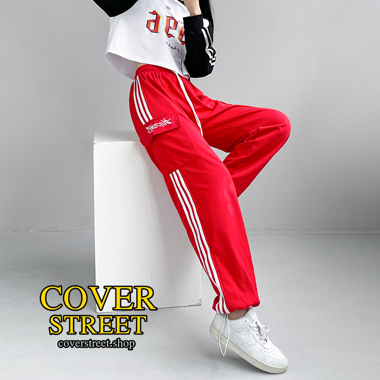 coverstreet-พร้อมส่งจากไทย-กางเกงวอร์ม-กางเกงเต้น-กางเกงเต้นโคฟ-กางเกง-cover-ชุดเต้น-กางเกงสตรีท