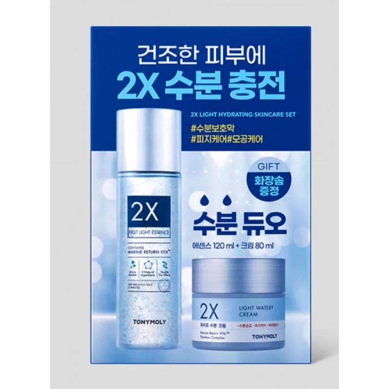 tonymoly-2x-light-watery-skincare-cream-set-ขนาด120ml-80ml-จากเกาหลี
