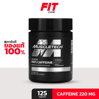 ภาพหน้าปกสินค้า(ของแท้ พร้อมส่ง) Muscletech, Platinum 100% Caffeine, 220 mg, 125 Tablets ที่เกี่ยวข้อง