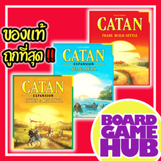 Catan 5th Edition EN Board Game ของเเท้