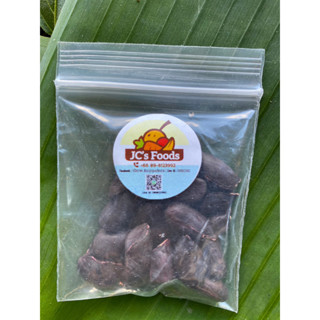 ถั่วลิสงเพชรดำ (black peanuts) สําหรับทาน หรือปลูกได้1ซอง 30เมล็ด 39 บาท