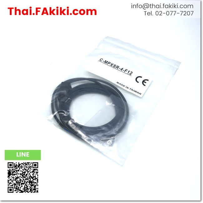 พร้อมส่ง-a-unused-c-mpxsr-4-f12-proximity-sensors-พร็อกซิมิตี้เซนเซอร์-สเปค-npn-nc-2m-misumi-66-005-627