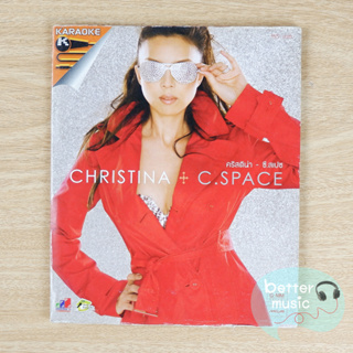 VCD คาราโอเกะ คริสติน่า อากีล่าร์ (Christina Aguilar) อัลบั้ม C-Space