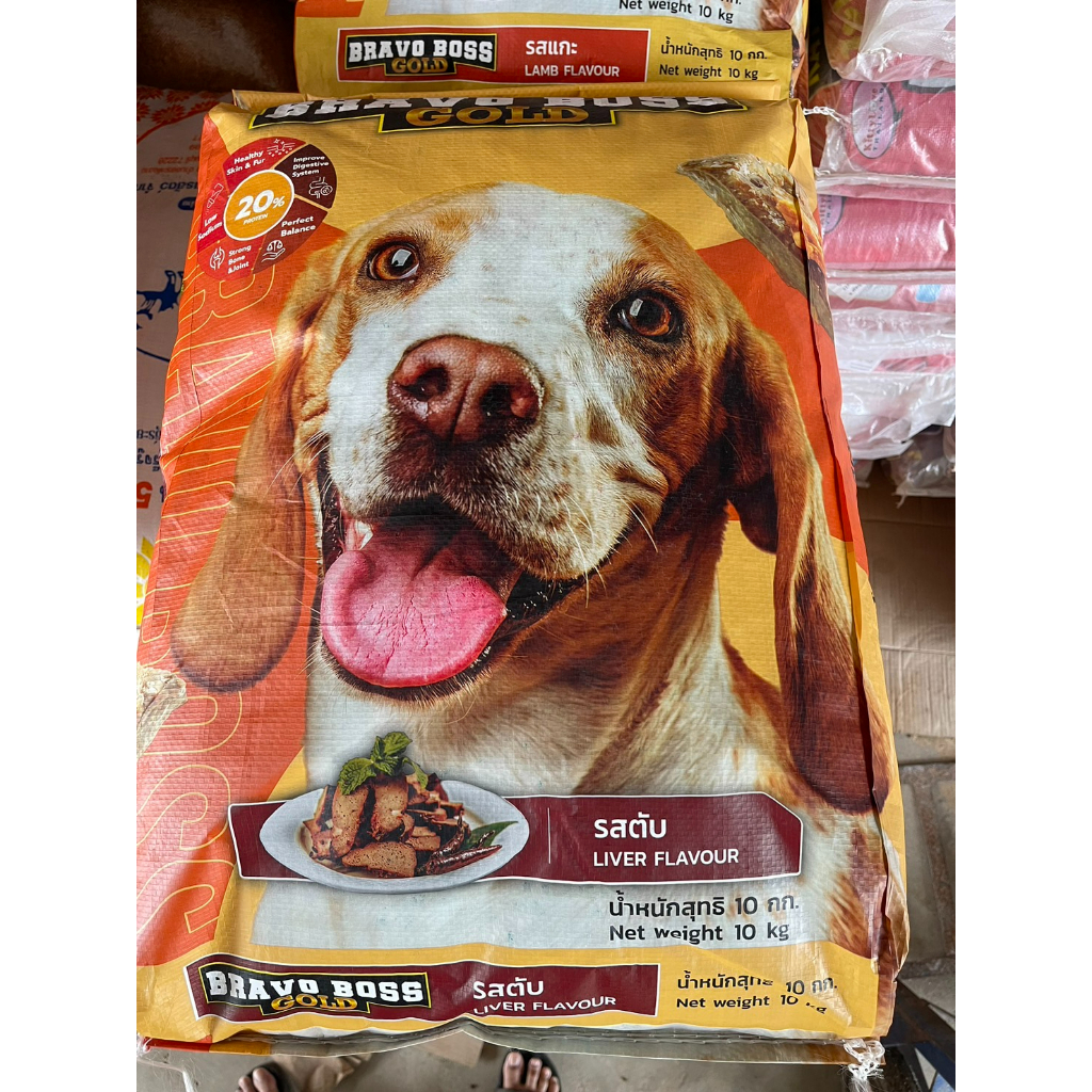 [ 10 KG] อาหารสุนัข Rotto Lucky กระสอบ 10 กก. ราคาถูก | Shopee Thailand