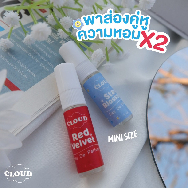 น้ำหอมเทสเตอร์-3-ml-ซื้อคู่ประหยัดกว่า-พร้อมส่งในไทย