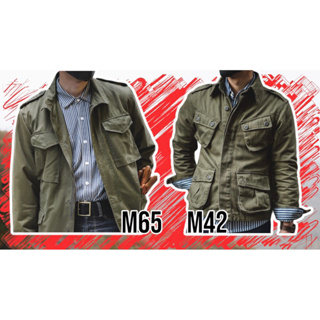 ภาพหน้าปกสินค้าแจ็คเก็ตทหาร 🔥M65 field jacket-M42 field เสื้อเดินป่า🎗[พรีฯ คุ้ม]⚡️⚡️ ที่เกี่ยวข้อง