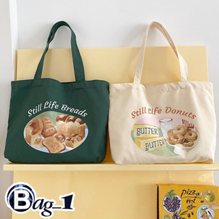 bag_1(BAG1784) กระเป๋าผ้าใบใหญ่ Still Life Breads &amp; Donuts