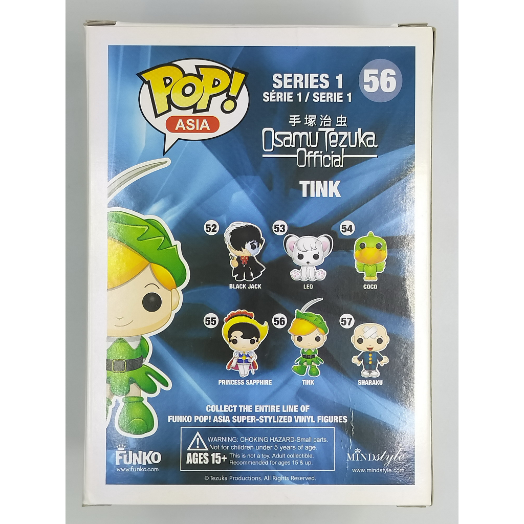 funko-pop-asia-osamu-tezuka-official-tink-ชุดมีขน-56-กล่องมีตำหนินิดหน่อย