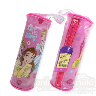 กระเป๋าดินสอ รุ่น PRC-B07-1 ทรงกระบอก PVC กันน้ำ ลาย Disney Princess ลิขสิทธิ์แท้ จำนวน 1ชิ้น พร้อมส่ง