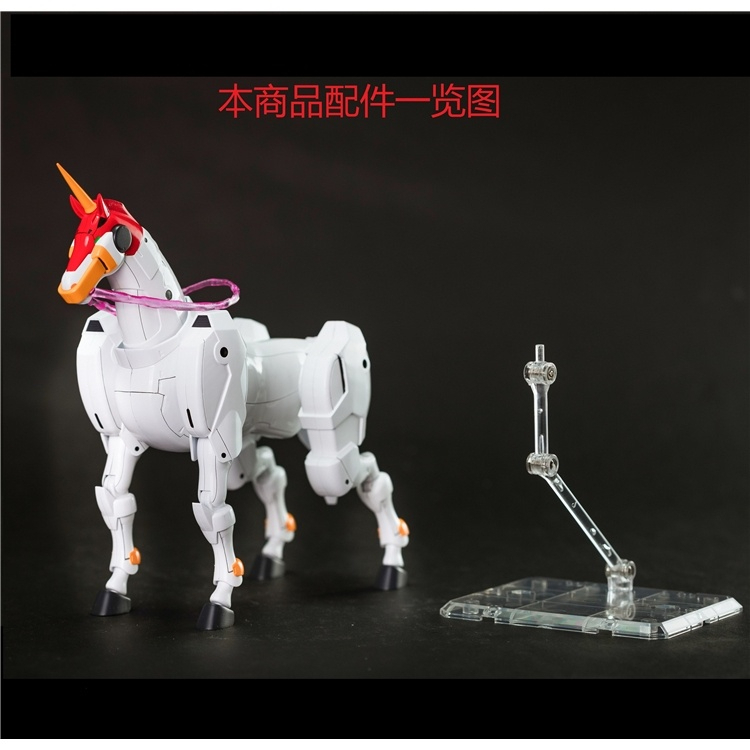 rg-hg-1-144-god-master-fuunsaiki-เฉพาะม้าครับ-ไว้เล่นกับตัวหุ่น