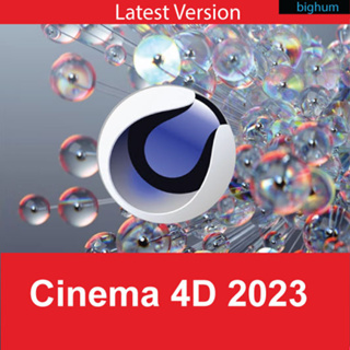 CINEMA 4D Studio 2023  Win | Mac intel M1 Full LIfetime โปรแกรมออกแบบโมเดล 3D และ Animation