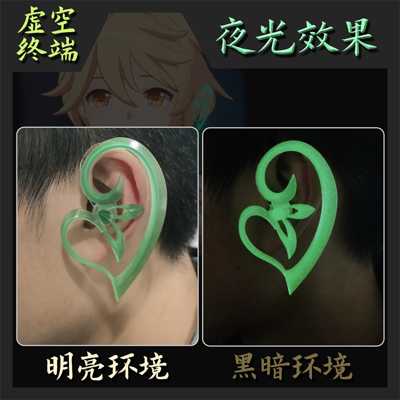 หูฟังแบบ-in-ear-earphone-akasha-terminal-of-sumeru-akademiya-cosplay-เรืองแสงในที่มืด-genshin-impact