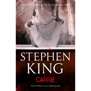 Carrie Paperback English By (author)  Stephen King