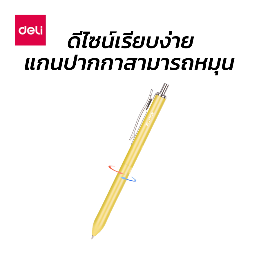 deli-ปากกาเจล-ปากกาเจลแบบกด-ปากกาหมึกเจล-หมึกสีดำ-5-สี-1-ด้าม-ขนาดหัว-0-05-มม-แกนปากกาหมุนได้-หมึกรีฟิล-gelpen