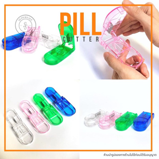 ภาพหน้าปกสินค้าพร้อมส่ง ที่ตัดยา กล่องตัดยา ที่แบ่งเม็ดยา มีที่เก็บยาในตัว pill cutter ที่ตัดเม็ดยา ที่เก็บยา ที่แบ่งยา ที่แบ่งเม็ดยา ซึ่งคุณอาจชอบราคาและรีวิวของสินค้านี้