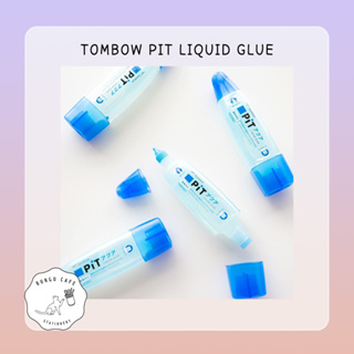 Tombow PiT Liquid Glue 2 head (50ml.) ACID FREE // ทอมโบว์ ลิควิด -- กาวน้ำ ขนาด 50 มล. ปลอดสาร