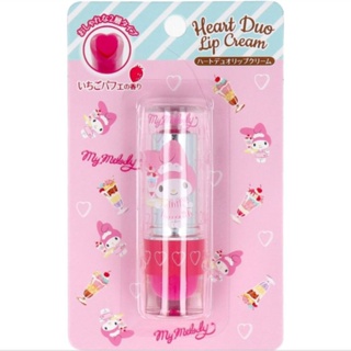 My Melody Heart Duo Lip Balm Strawberry Parfait Fragrance 3.5g