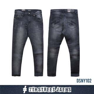 ภาพหน้าปกสินค้า7th Street กางเกงยีนส์ Skinny Jeans DSNY102 ซึ่งคุณอาจชอบสินค้านี้