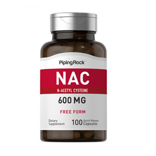 ภาพขนาดย่อของภาพหน้าปกสินค้าNAC (N-Acetyl Cysteine)ขนาด 600 mg และ 1,200 mg ขวด 100 และ 250 แคปซูล จากร้าน thanasub568 บน Shopee ภาพที่ 3