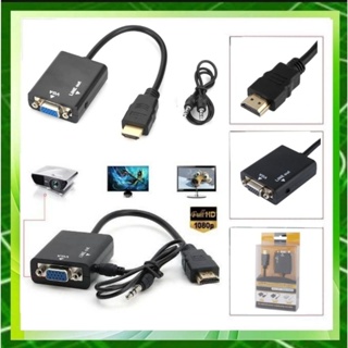HDMI To VGA &amp; Audio HD Conversion Adapter Cable  +เสียง Aduio Output Full HD 1080P กล่องส้ม