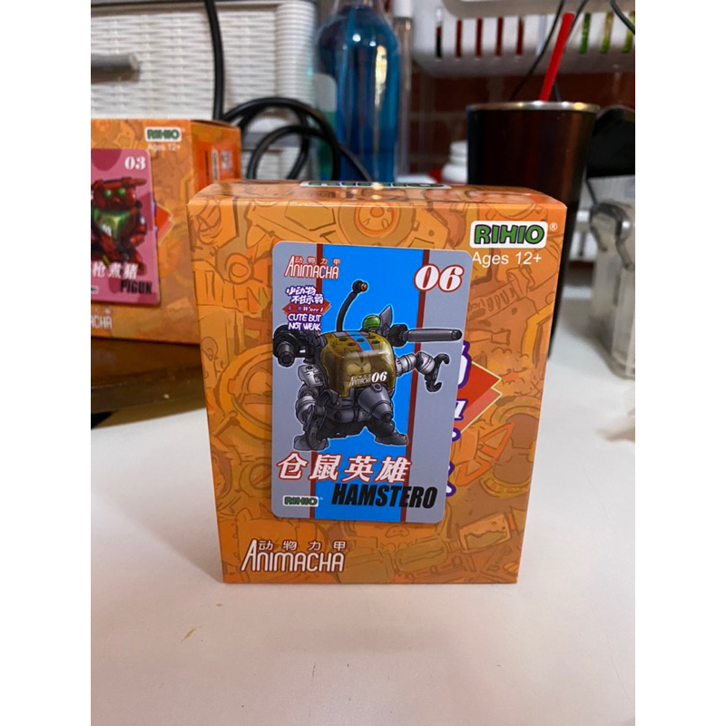 (rihio)Animacha hamstero มือ2 | Shopee Thailand