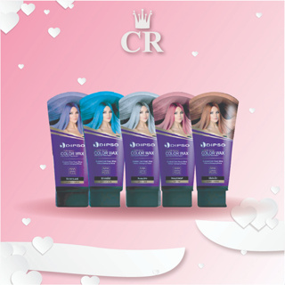 แว๊กเปลี่ยนสีผม DIPSO super Shine Hair color Wax (150 ml.)