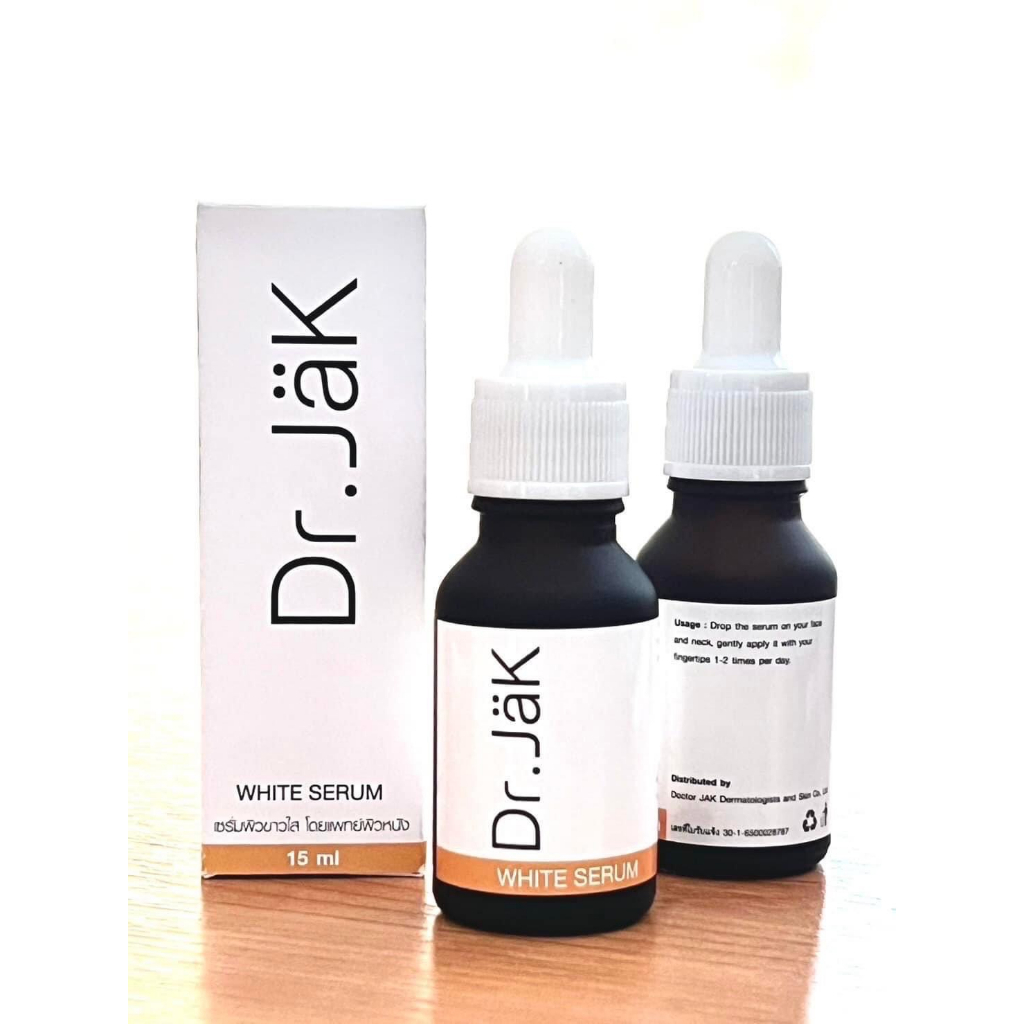 dr-jak-white-serum-เซรั่มผิวขาวใส-โดยแพทย์ผิวหนัง