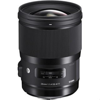 Sigma 28mm f/1.4 DG HSM Art Lens (Canon/Nikon/Sony/Leica)