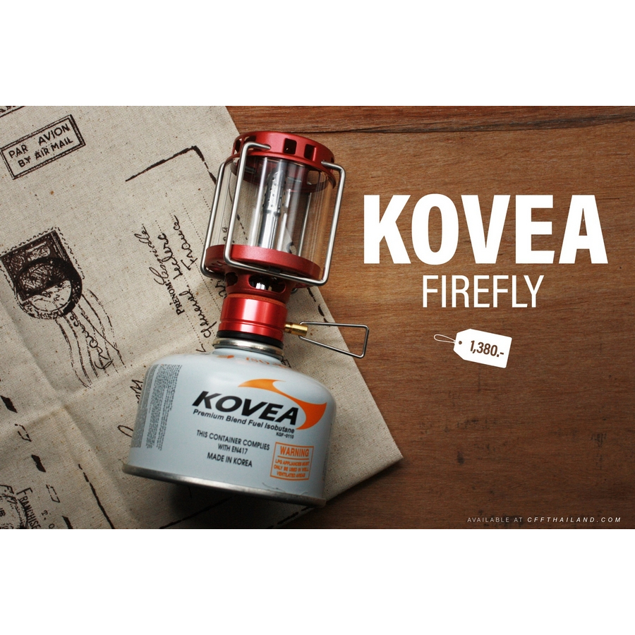 kovea-firefly-ตะเกียงแก๊ส