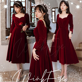 (Dress5-152)พร้อมส่ง Red Heart Dress เดรสแดง เดรสแขนยาว กระโปรงยาว คอหัวใจ เดรสออกงาน กลางวัน ราตรี งานพร๊อม สวยมาก