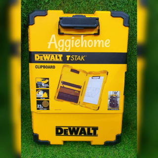 DEWALT คลิปบอร์ดพร้อมไฟ LED รุ่น DWST 82732-1 พร้อมไฟ LEDอุปกรณ์ ภายในกล่อง กระเป๋าใส่อุปกรณ์ คลิปบอร์ด