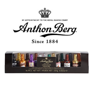 ช็อคโกแลตเหล้าจากเดนมาร์ก Chocolate liqueurs by Anthon Berg/ EXP 01.2024