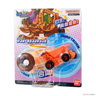 Bandai(บันได)J-TOY UNITROBO PANCAKE DUMPTRUCK