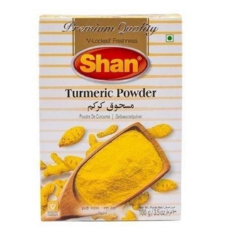 Shan Premium Quality Turmeric powder 50g Organic Turmeric Powder 100% Turmeric Powder