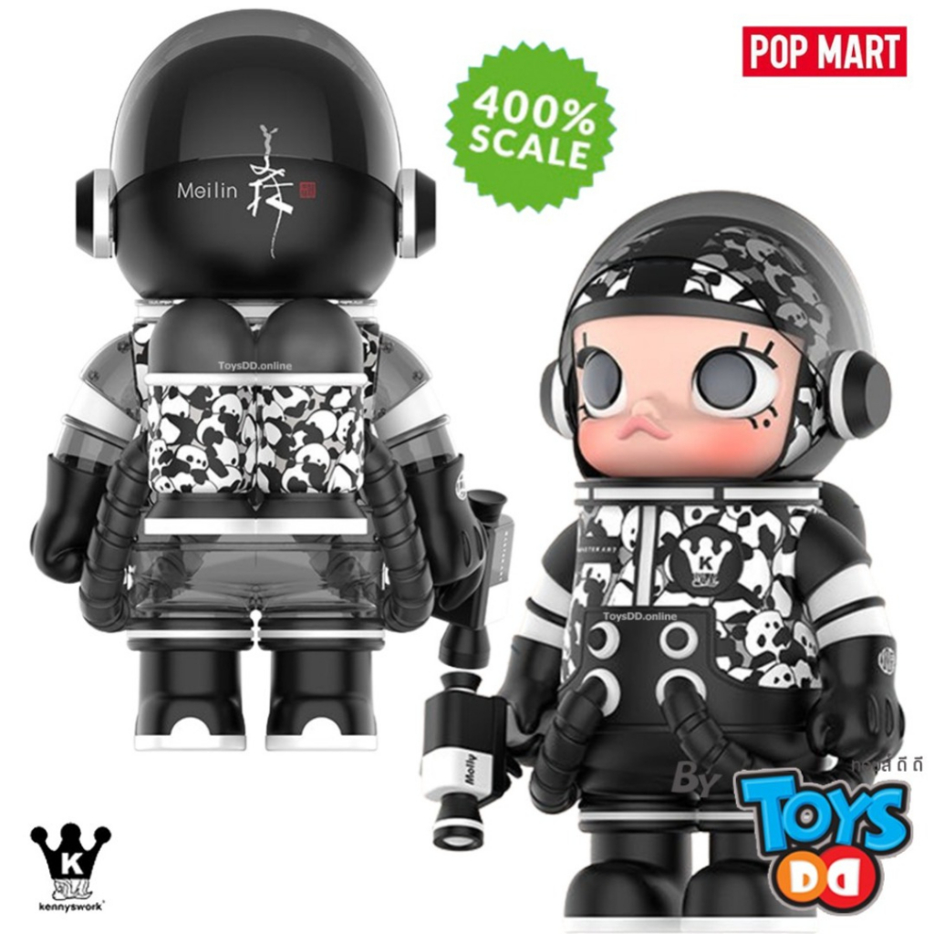 POP MART MEGA SPACE MOLLY ME IL IN PANDA 400% | Shopee Thailand