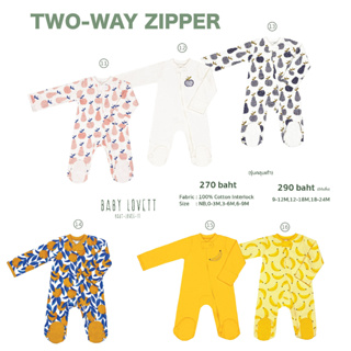 สินค้า ชุดนอนคลุมเท้า Two way zipper Babylovett Basic 2023